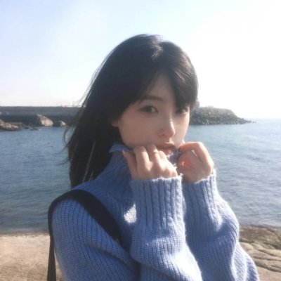 审问